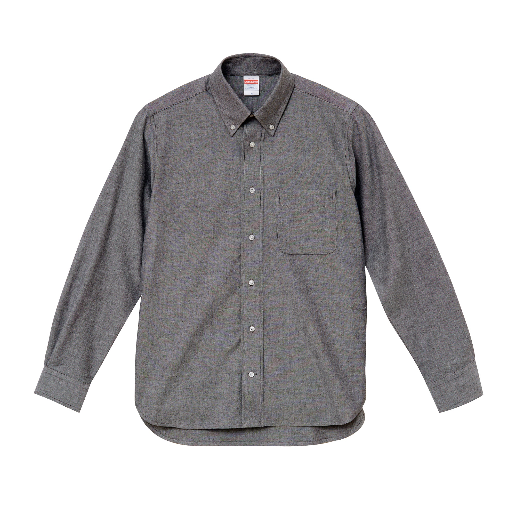1269 - Oxford Button Down Long Sleeve Shirt - Grey